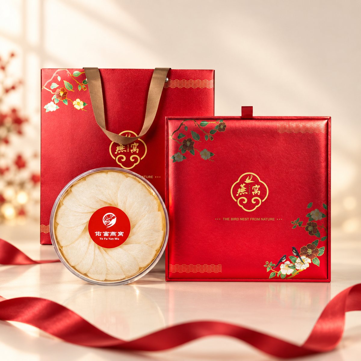 Luxury Gift Box Bird's Nest Set