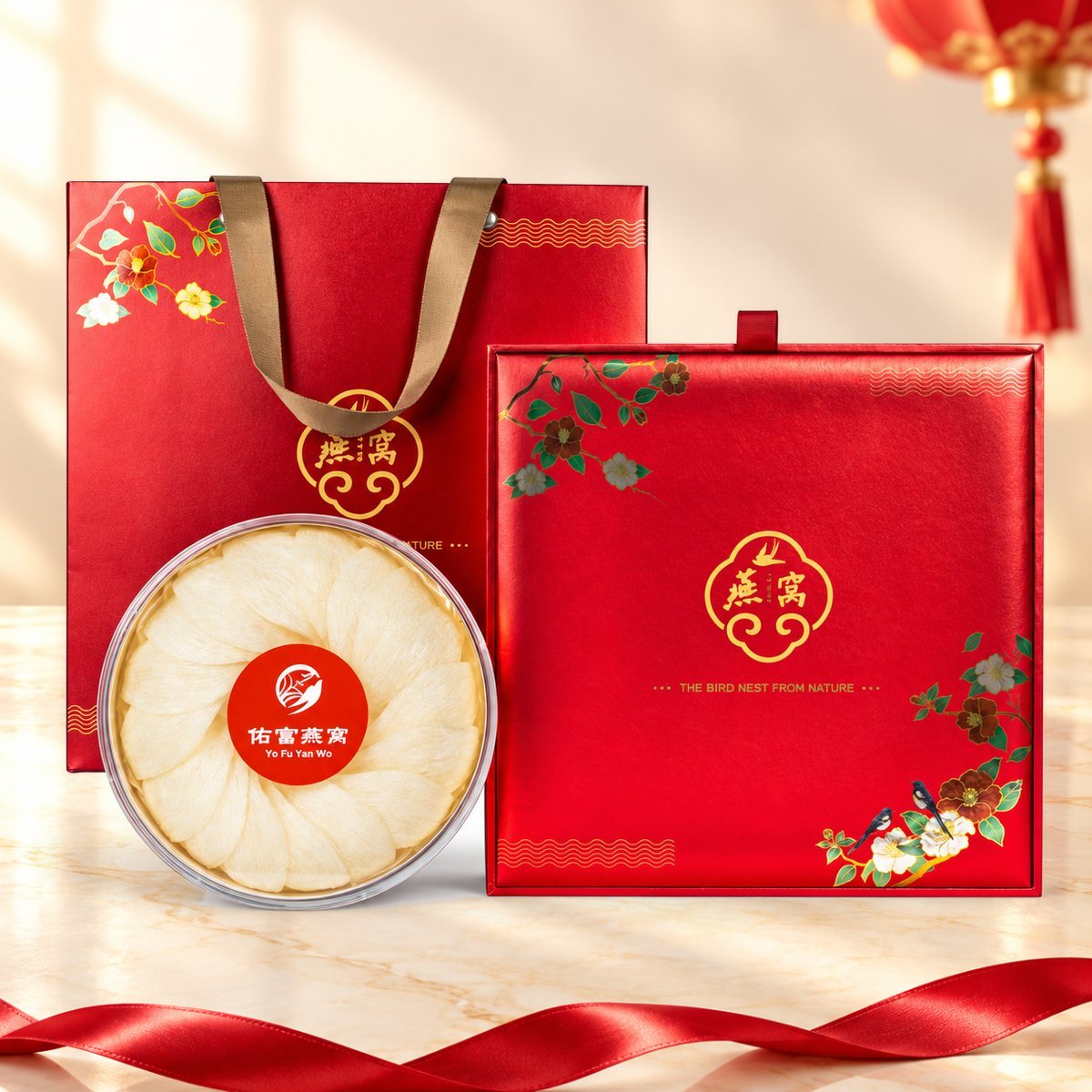 Prestige Grade 5A Cup Nest Gift Box (100g)