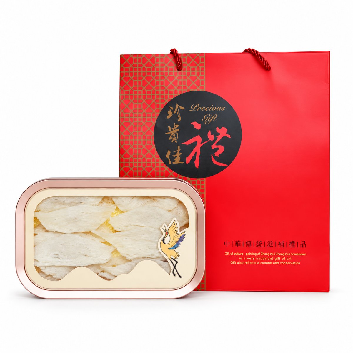 Hand-Picked Nest Strips 100g Gift Box