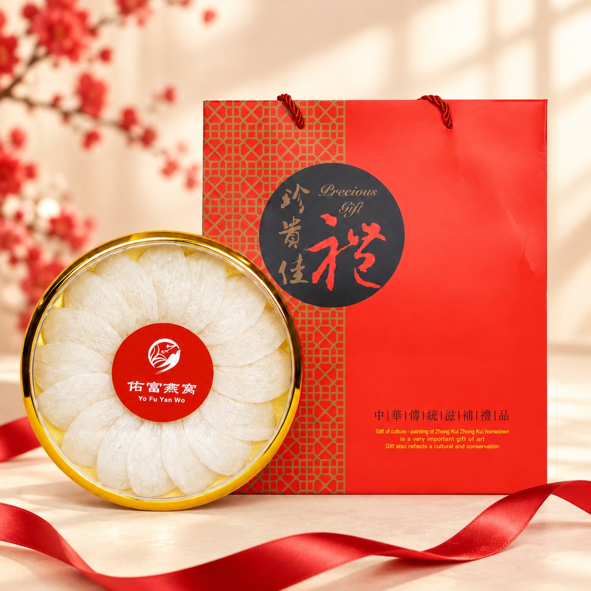 Selected Cup Nest Gift Box